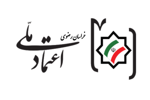 استقبال حزب اعتماد ملی از موفقیت‌های دیپلماسی کشور و پایان جنگ رمضان با تفاهم‌نامه ایران و امریکا